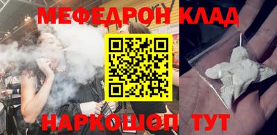 прущие крисы Изобильный