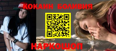 а пвп мука Жуковский