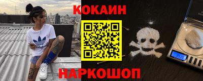 а пвп мука Жуковский