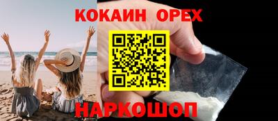а пвп мука Жуковский