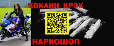 а пвп мука Жуковский