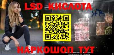 ешки Заводоуковск