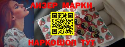 ешки Заводоуковск