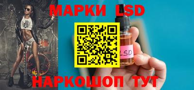 мефедрон Заволжье