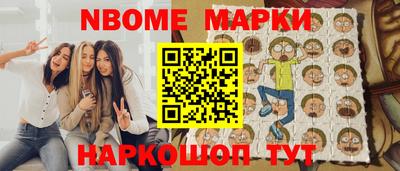 а пвп мука Жуковский
