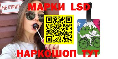 а пвп мука Жуковский