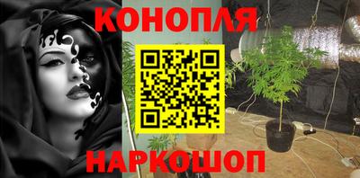 мефедрон Заволжье