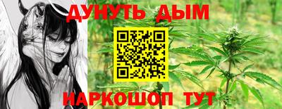 ешки Заводоуковск