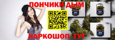 мефедрон Заволжье