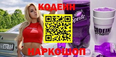 а пвп мука Жуковский