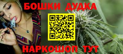 ешки Заводоуковск
