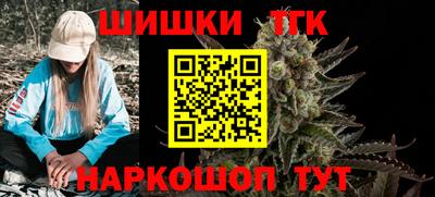 а пвп мука Жуковский