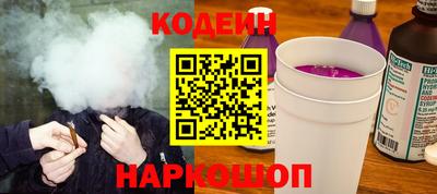 ешки Заводоуковск
