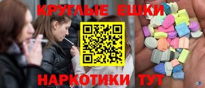 а пвп мука Жуковский
