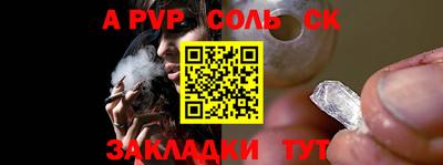 ешки Заводоуковск