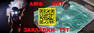 ешки Заводоуковск