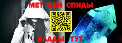 а пвп мука Жуковский