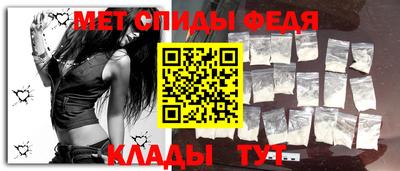 ешки Заводоуковск
